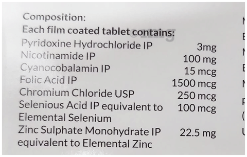 Sku Image