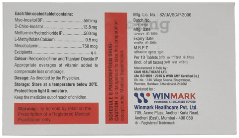 Myosure Tablet image