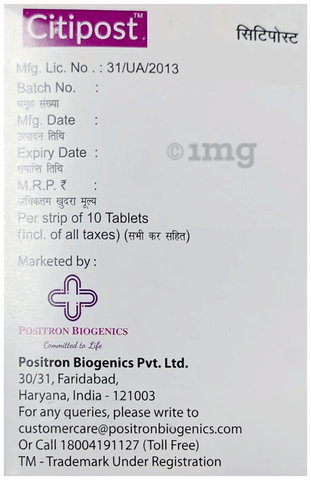 Citipost Tablet image