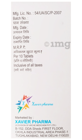 मेगेस्पिल 40mg टैबलेट image मेगेस्पिल 40mg टैबलेट image