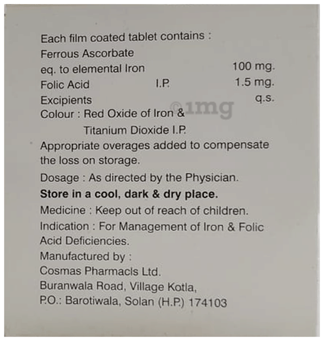 Grandcorb Tablet image Grandcorb Tablet image