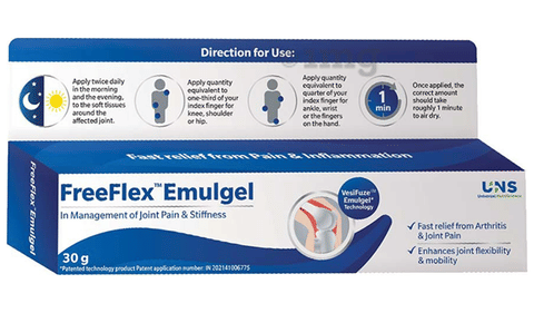 Freeflex Emulgel image