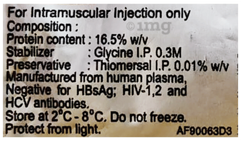 Bharglob 16.5% Injection image