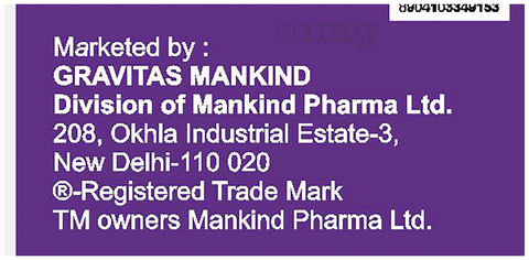 Vertistar 48 SR Tablet image