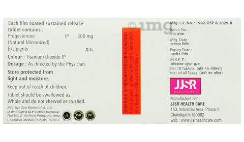 Gestgain SR 200 Tablet image