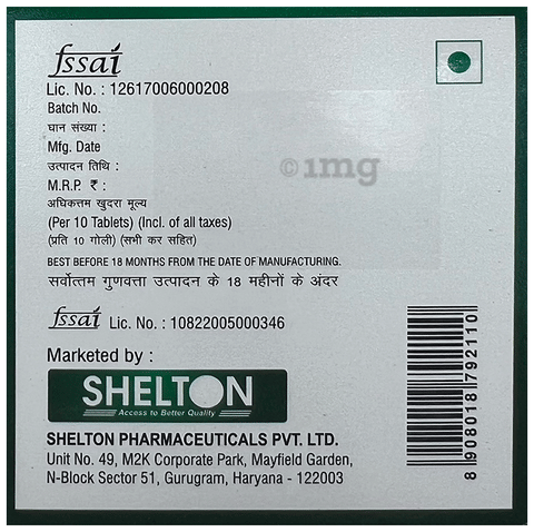 Sku Image