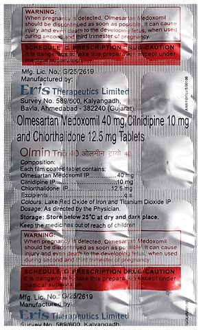 OlmIN Trio Tablet image