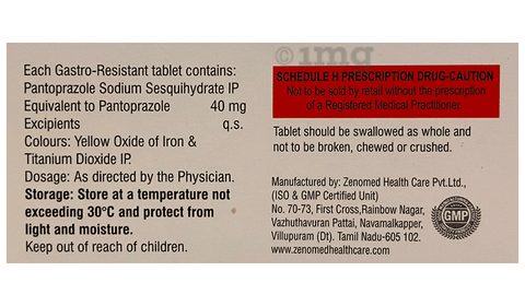 Panguard 40 Tablet image