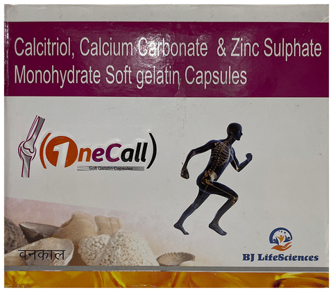Onecall Softgel Capsule image