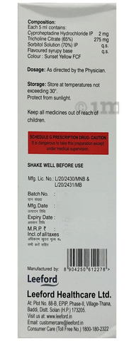 Aptiboost Syrup image