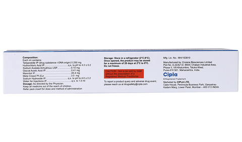 Zotide 600mcg Injection image Zotide 600mcg Injection image