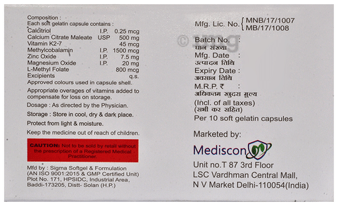 Acro D3 Strong Softgel Capsule