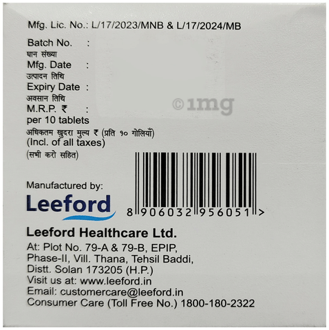 Sku Image