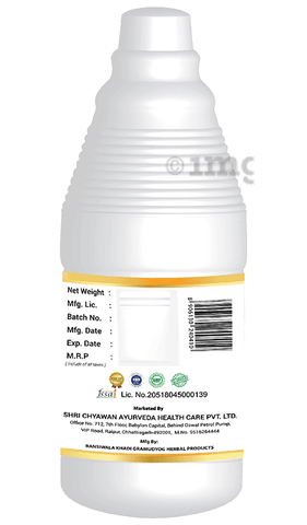 Shri Chyawan Acidity Control Kit image Shri Chyawan Acidity Control Kit image