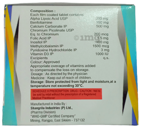 Zuvinyte Tablet image