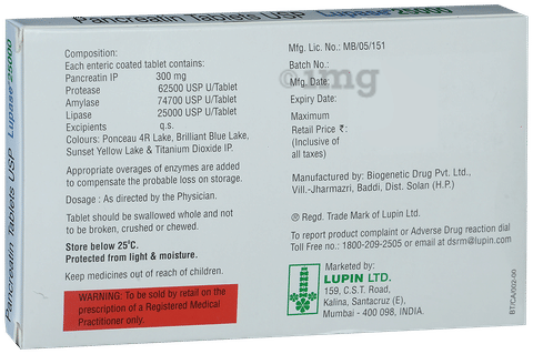 Lupase 25000 Tablet image