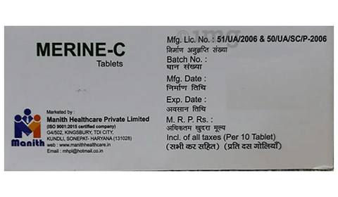 Merine-C Tablet image