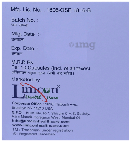 Freezole-PD Capsule SR image