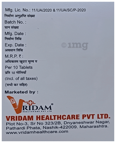 Vriflam-SP Tablet image