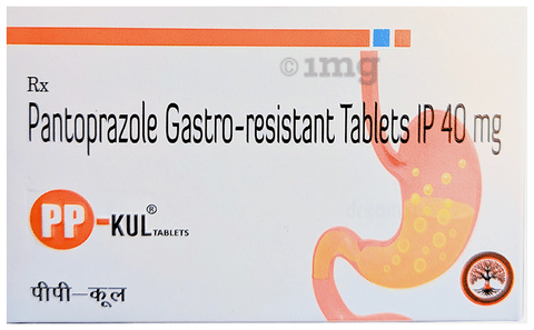 Pp-Kul Tablet image Pp-Kul Tablet image