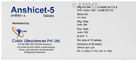 Anshicet 5 Tablet image Anshicet 5 Tablet image