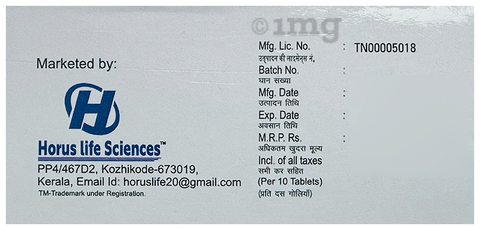 Amloshield 5 Tablet