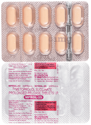 मपरोल 25mg टैबलेट image