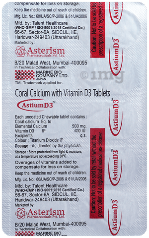 Astium -D3 Tablet image Astium -D3 Tablet image