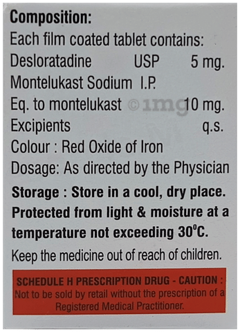 Desotyle M Tablet image Desotyle M Tablet image