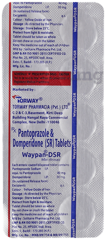 Waypan-DSR Tablet image