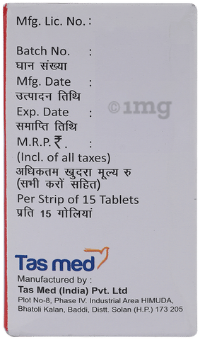 Mepride MF 1 Tablet SR image