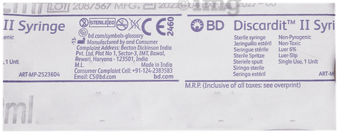 Microgest 100mg Injection image