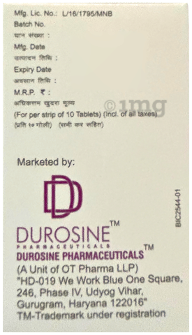 Sku Image