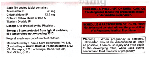 Isratel CT 40 Tablet image Isratel CT 40 Tablet image