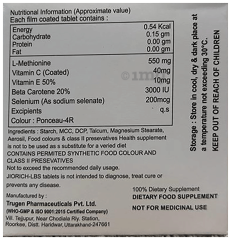 Jiorich LBS Tablet image Jiorich LBS Tablet image