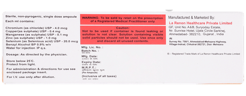 Otski Injection image