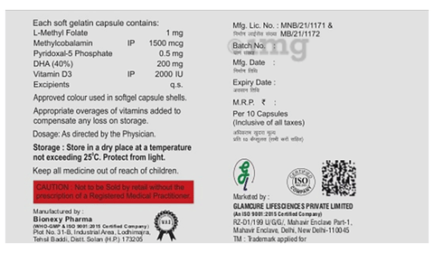 Grofol-D Softgel Capsule image