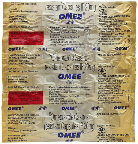 Omee Capsule image