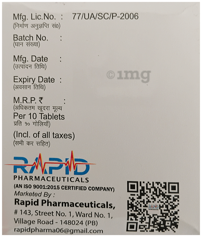 Rapipod 200 Tablet DT image Rapipod 200 Tablet DT image