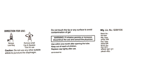 Gansac Eye Gel image