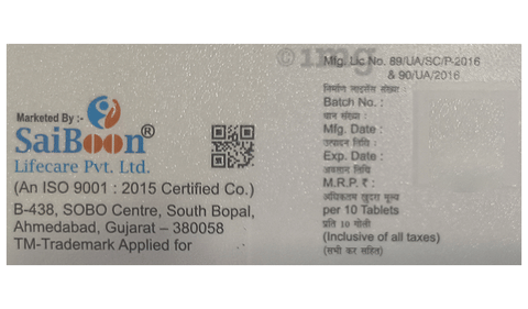 Rosuboon 20 Tablet image