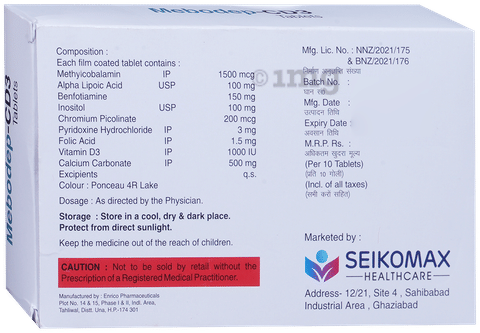 Mebodep-CD3 Tablet image