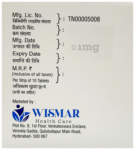 Ursowis 300 Tablet image