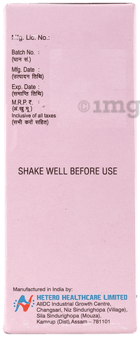 Levocet M Syrup image
