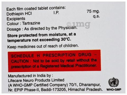 Dosulin 75 Tablet image