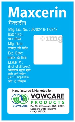 Maxcerin Capsule image