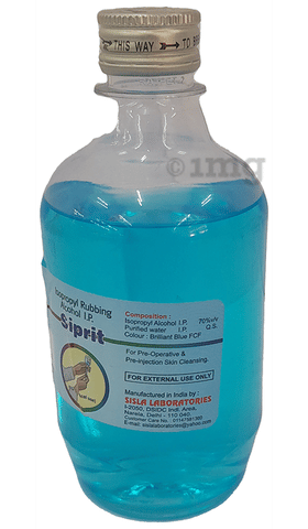 Sku Image