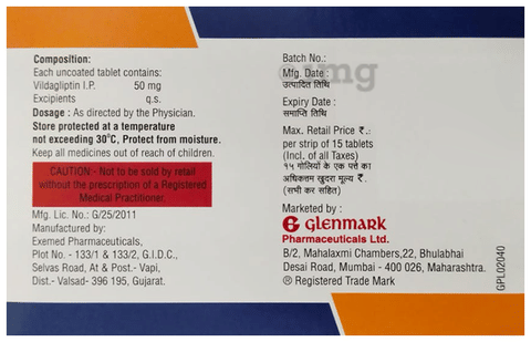 Galvamark 50mg Tablet image