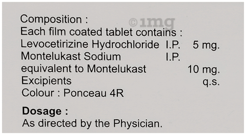 फ्रेली टैबलेट image