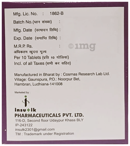 Insupod 100 DT Tablet image